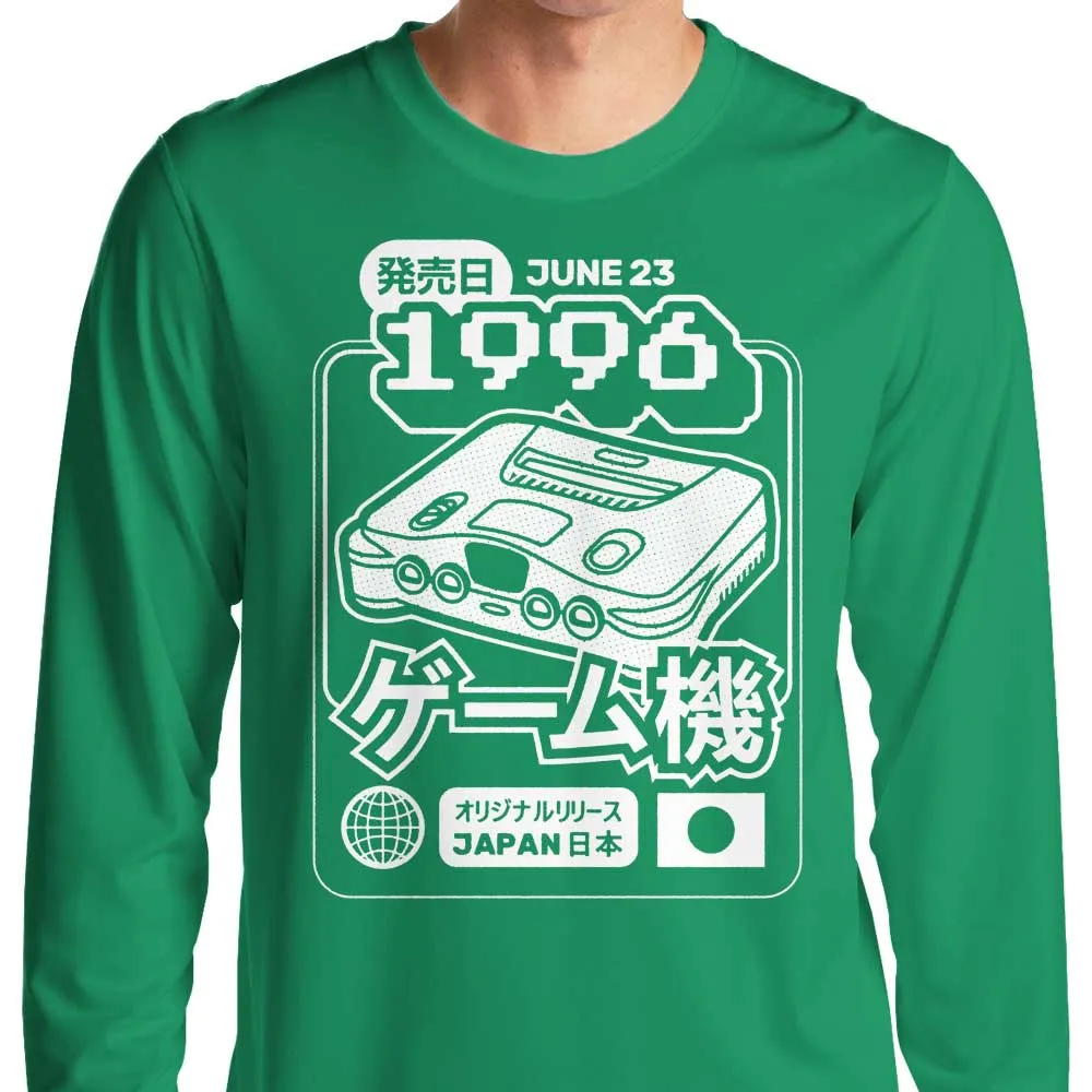 64 (1996) - Long Sleeve T-Shirt