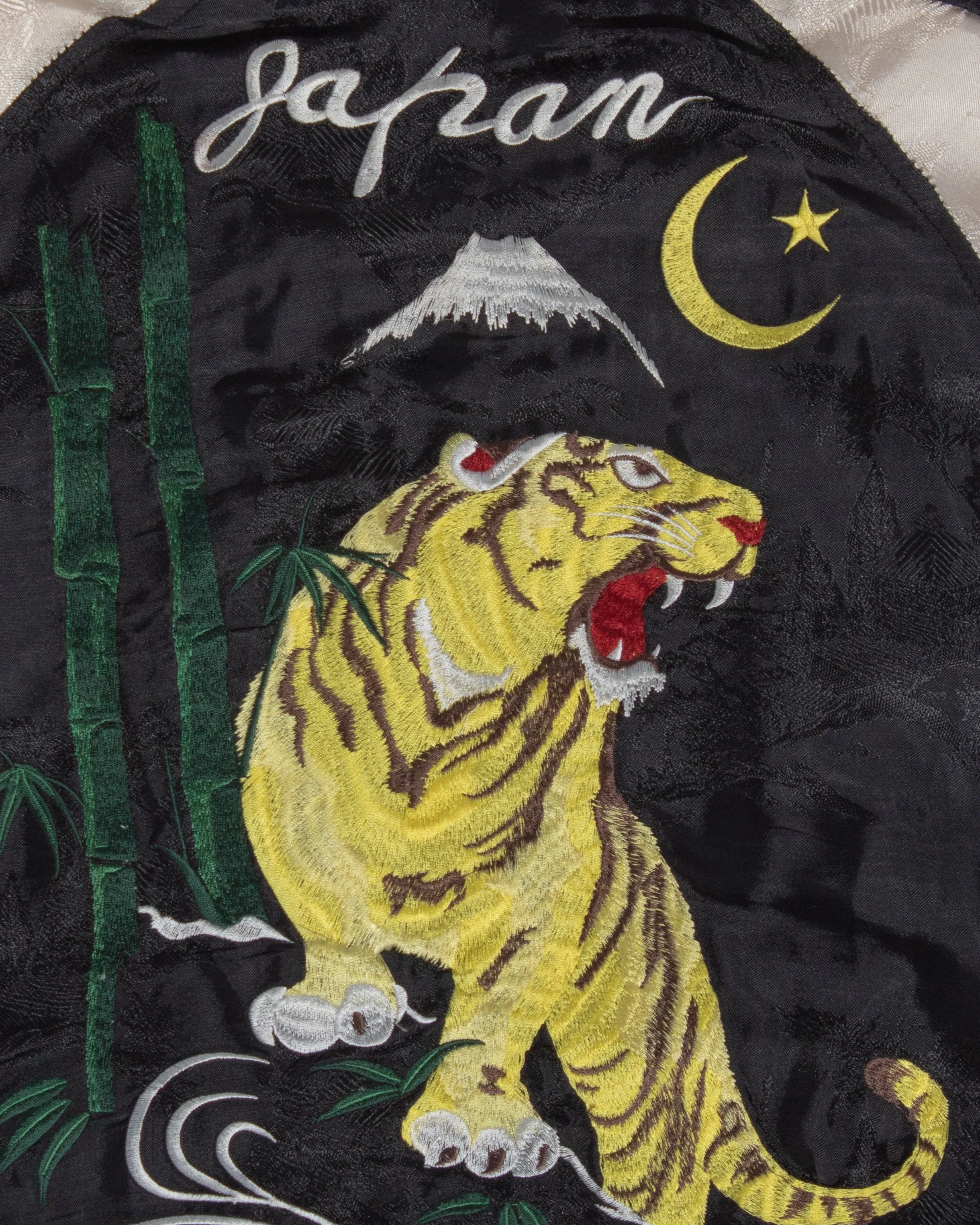 Japanese Repro Souvenir Jacket, Houston Japan Brand, Black and Cream with Yellow Tigers and Red Stripes